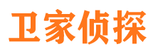 宽甸出轨调查